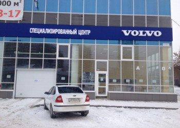 Специализированный автосервис "Volvo" г. Екатеринбург ул. Шейнкмана 123 Промышленные секционные ворота "Alutech"